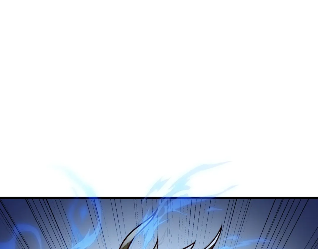 《七星与南笙》第77话 第35页