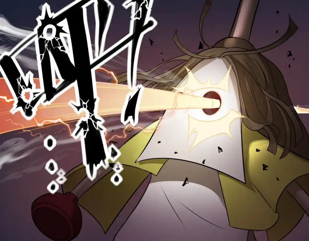 《七星与南笙》第78话 第20页