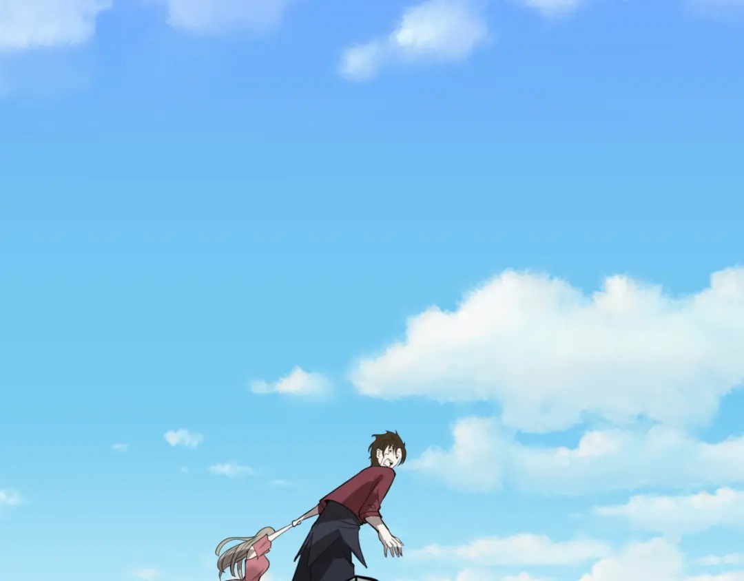《七星与南笙》第78话 第81页