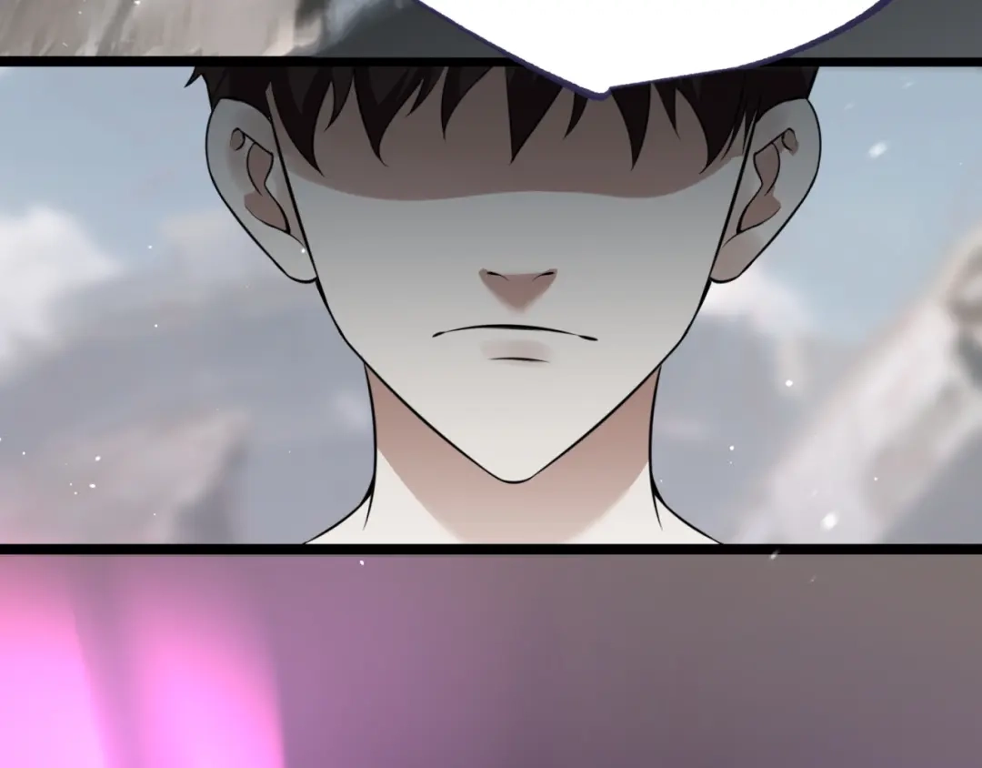 《七星与南笙》第78话 第58页