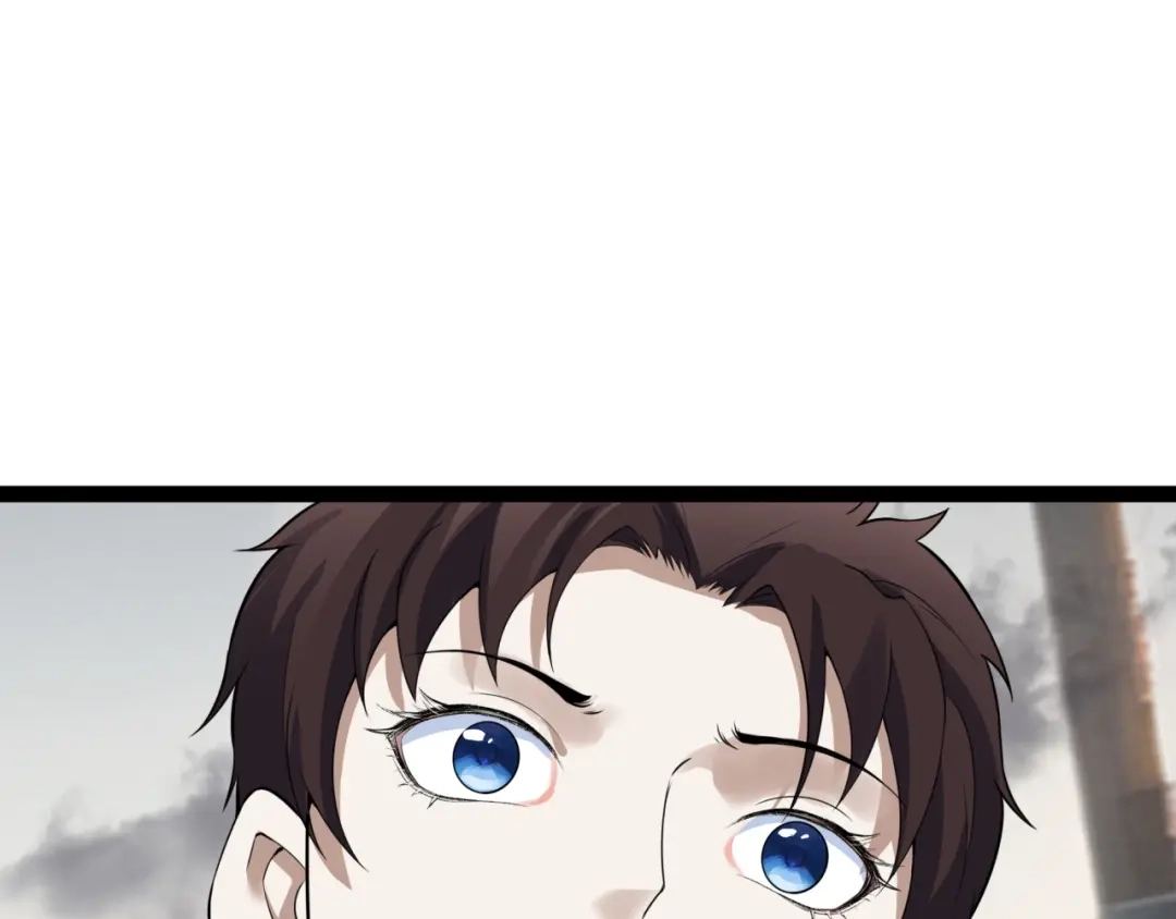 《七星与南笙》第79话 第58页