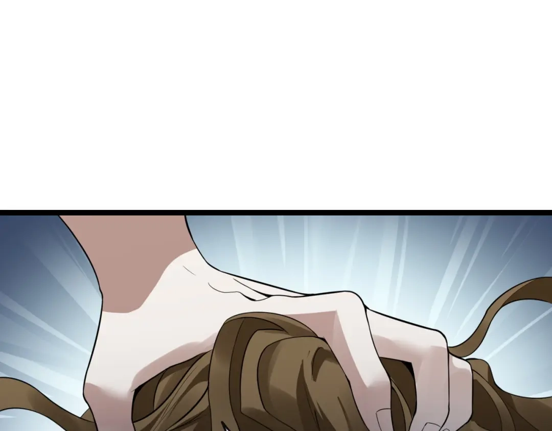 《七星与南笙》第79话 第56页