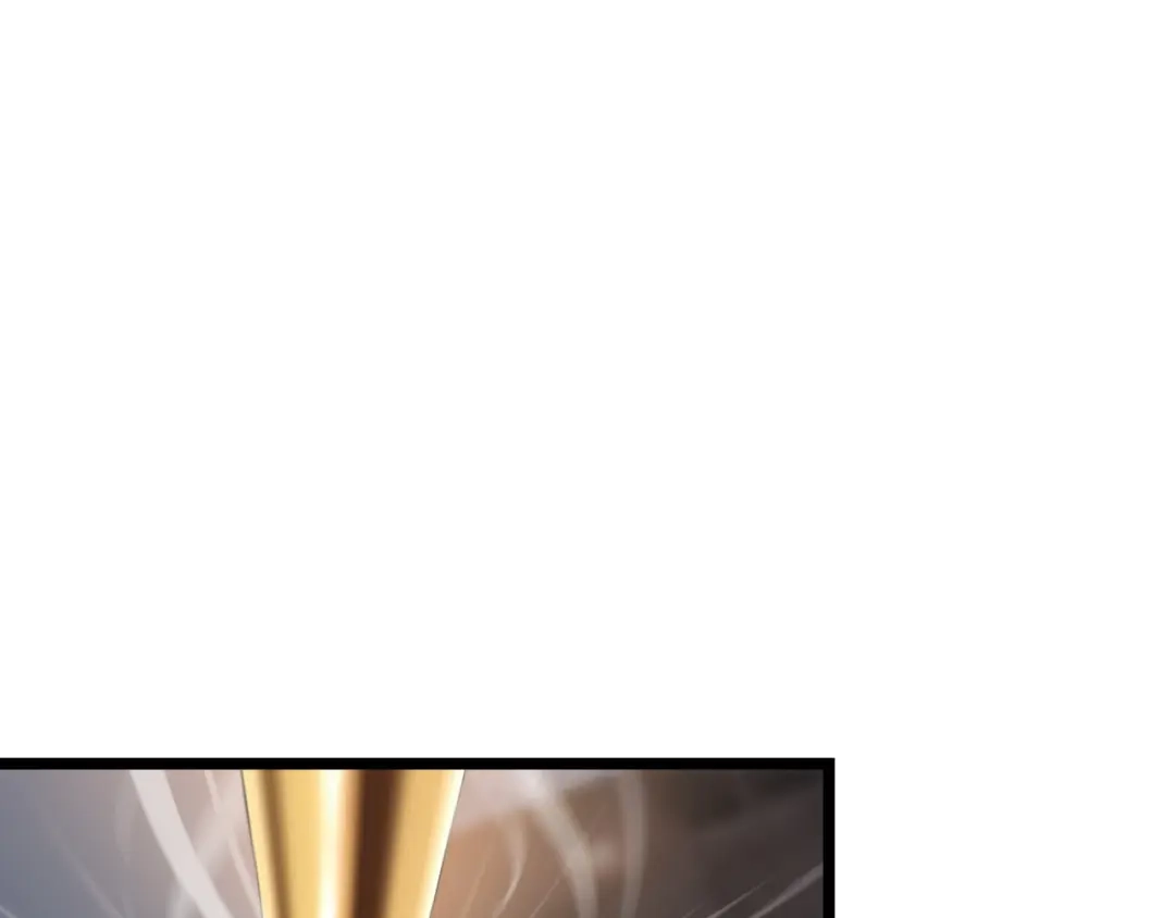 《七星与南笙》第80话 第56页