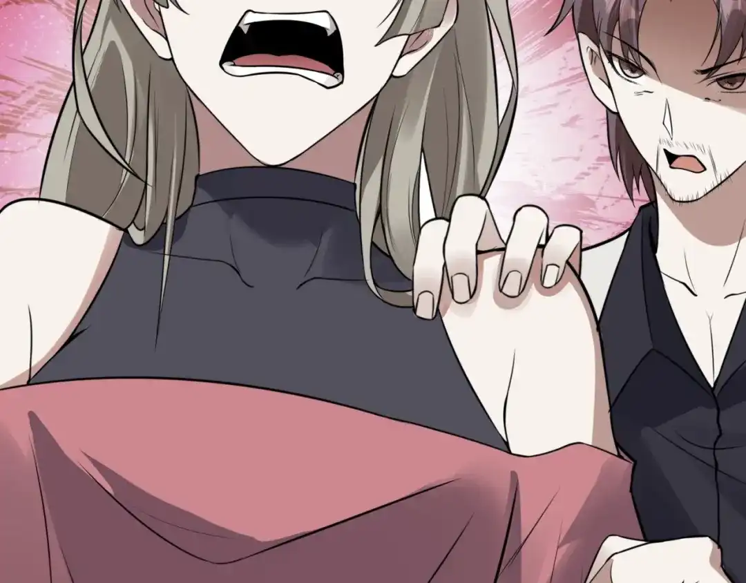 《七星与南笙》第81话 第52页