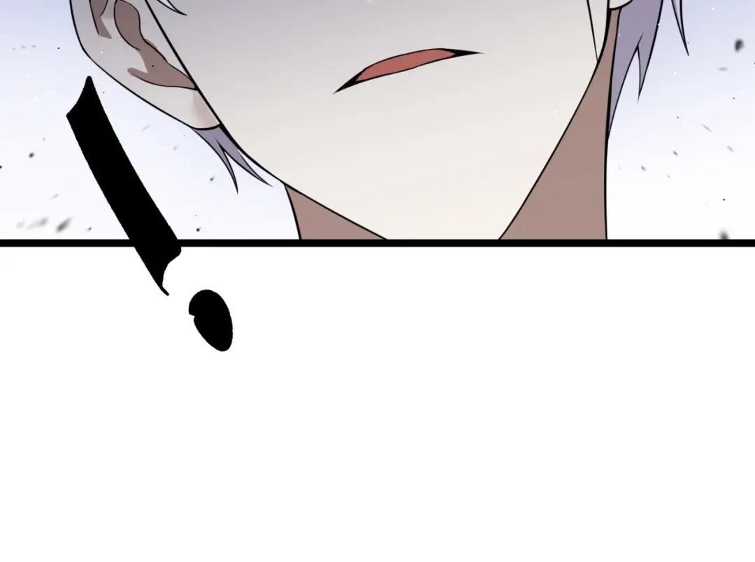 《七星与南笙》第81话 第33页