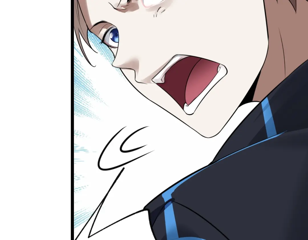《七星与南笙》第81话 第7页