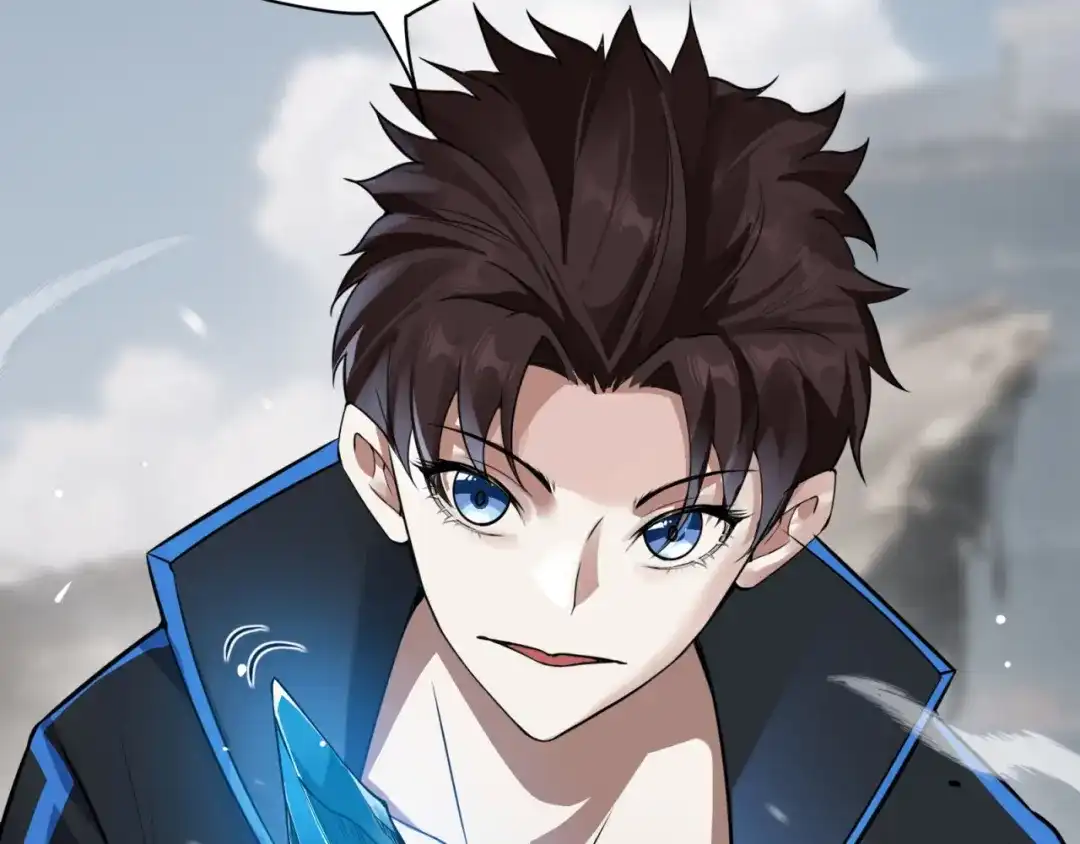 《七星与南笙》第81话 第61页