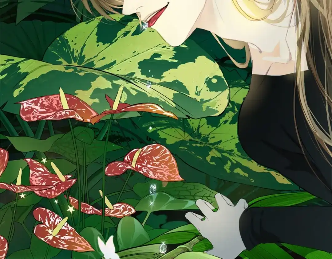 《七星与南笙》第81话 第88页
