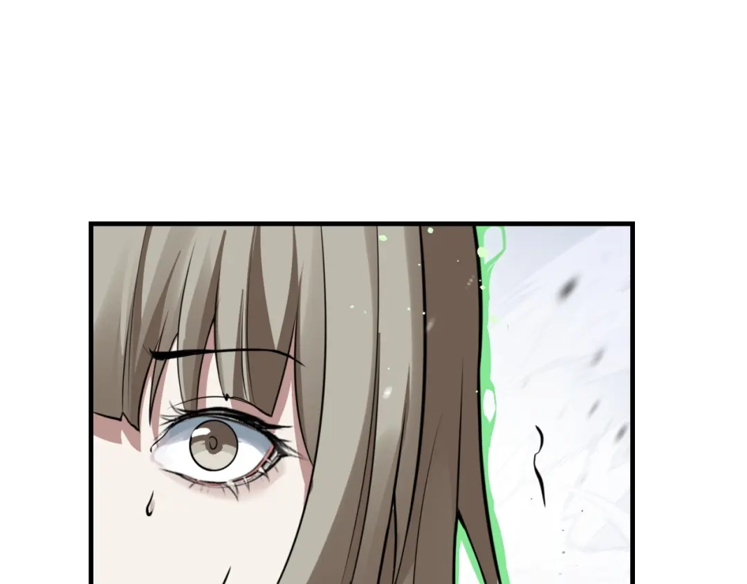 《七星与南笙》第82话 第25页