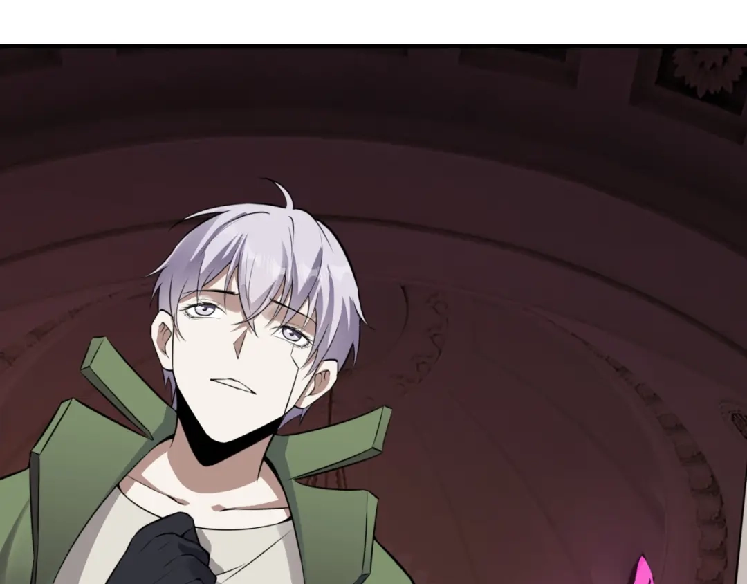 《七星与南笙》第83话 第108页