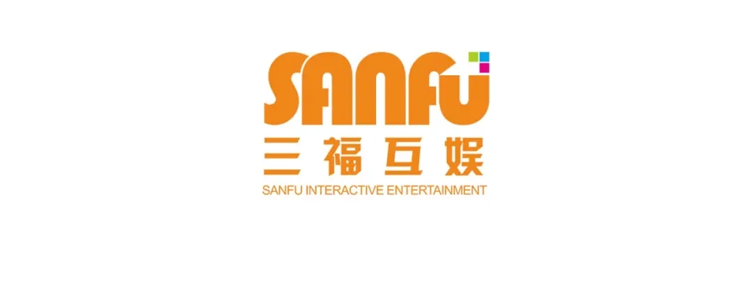《七星与南笙》第83话 第5页