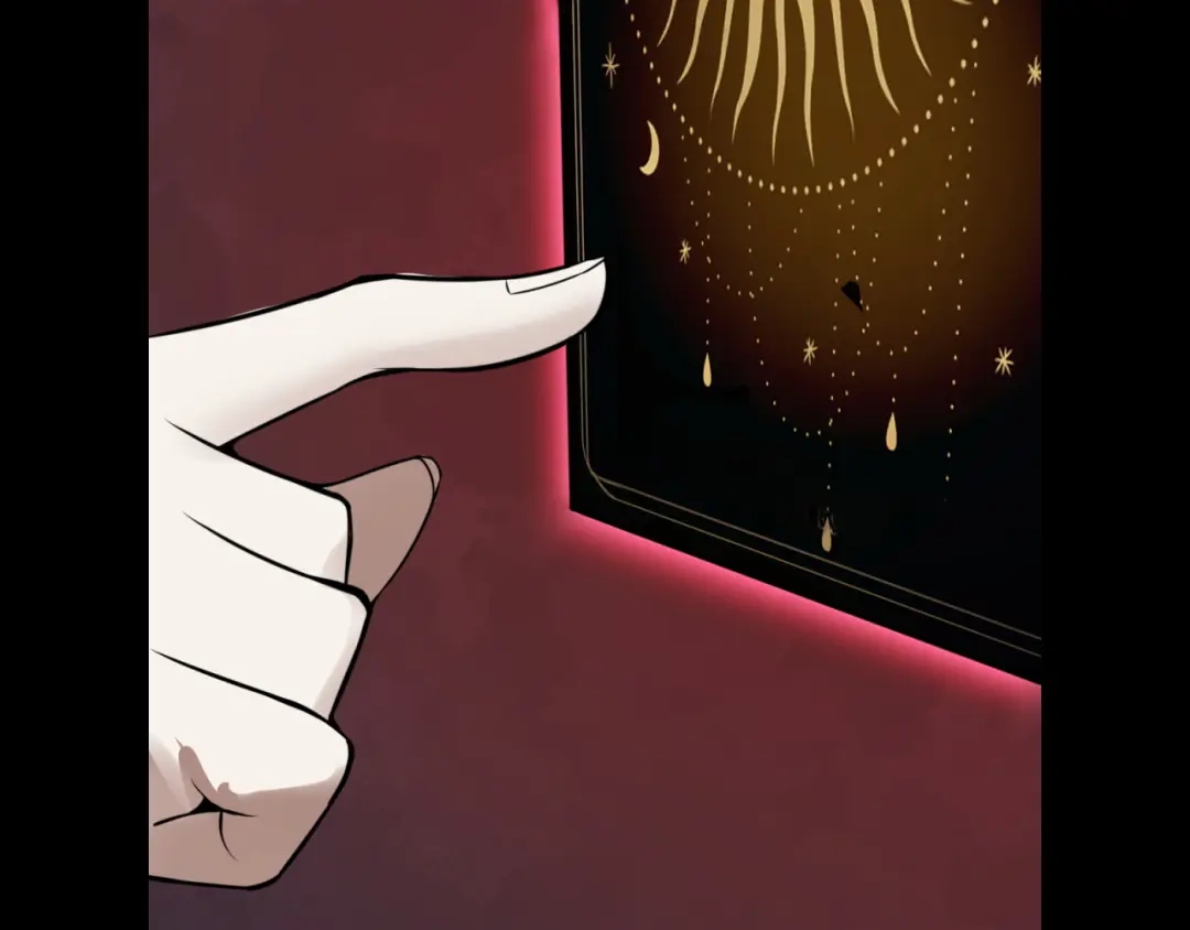 《七星与南笙》第83话 第24页