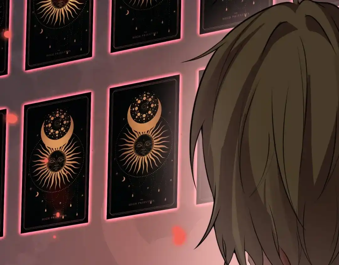《七星与南笙》第83话 第20页