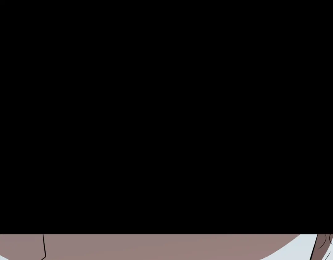 《七星与南笙》第83话 第28页