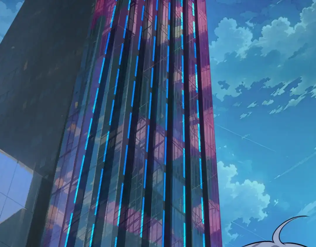 《七星与南笙》第83话 第88页