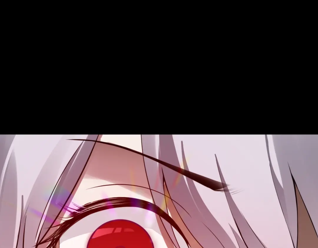 《七星与南笙》第84话 第50页