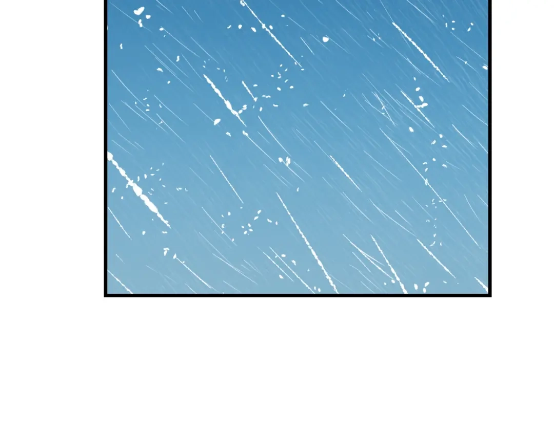 《七星与南笙》第84话 第85页