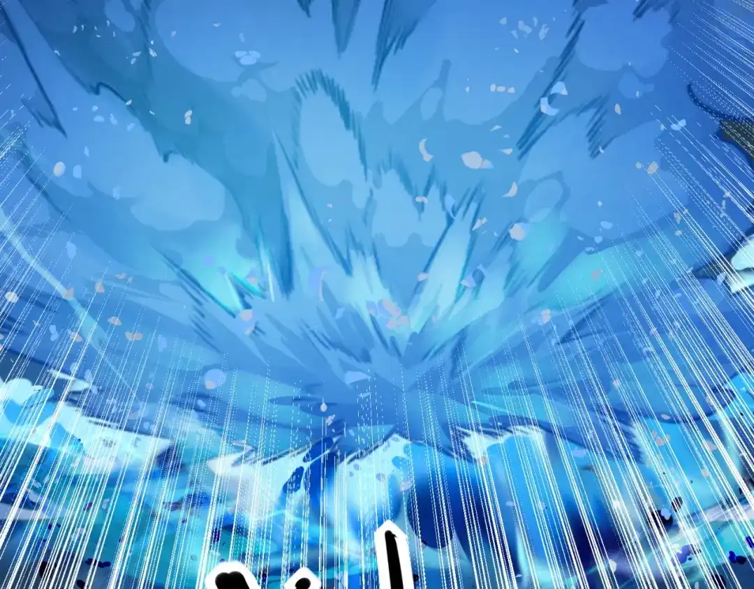 《七星与南笙》第84话 第81页