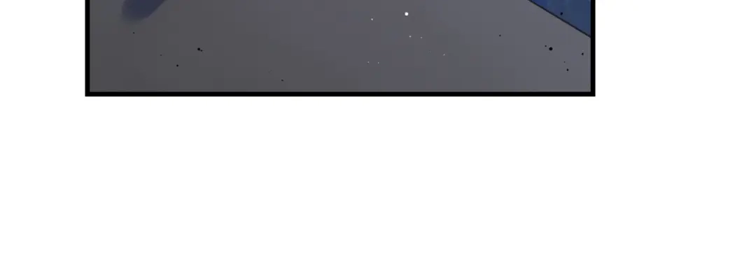 《七星与南笙》第84话 第77页