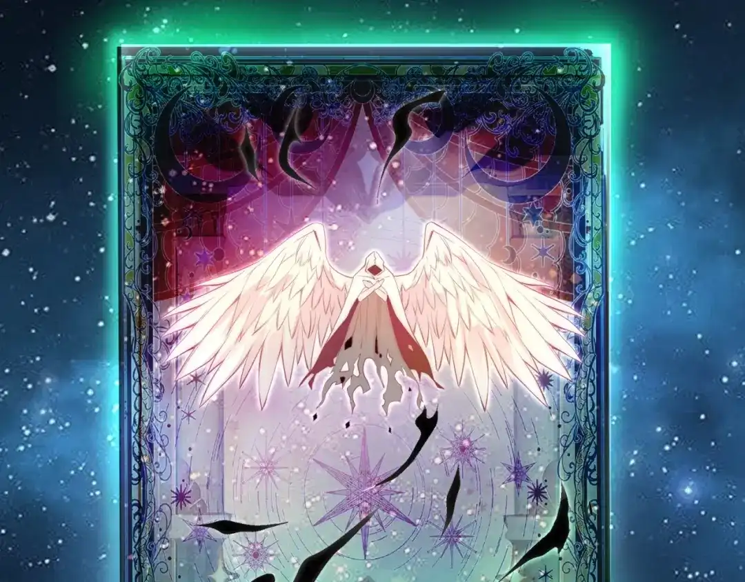 《七星与南笙》第84话 第47页