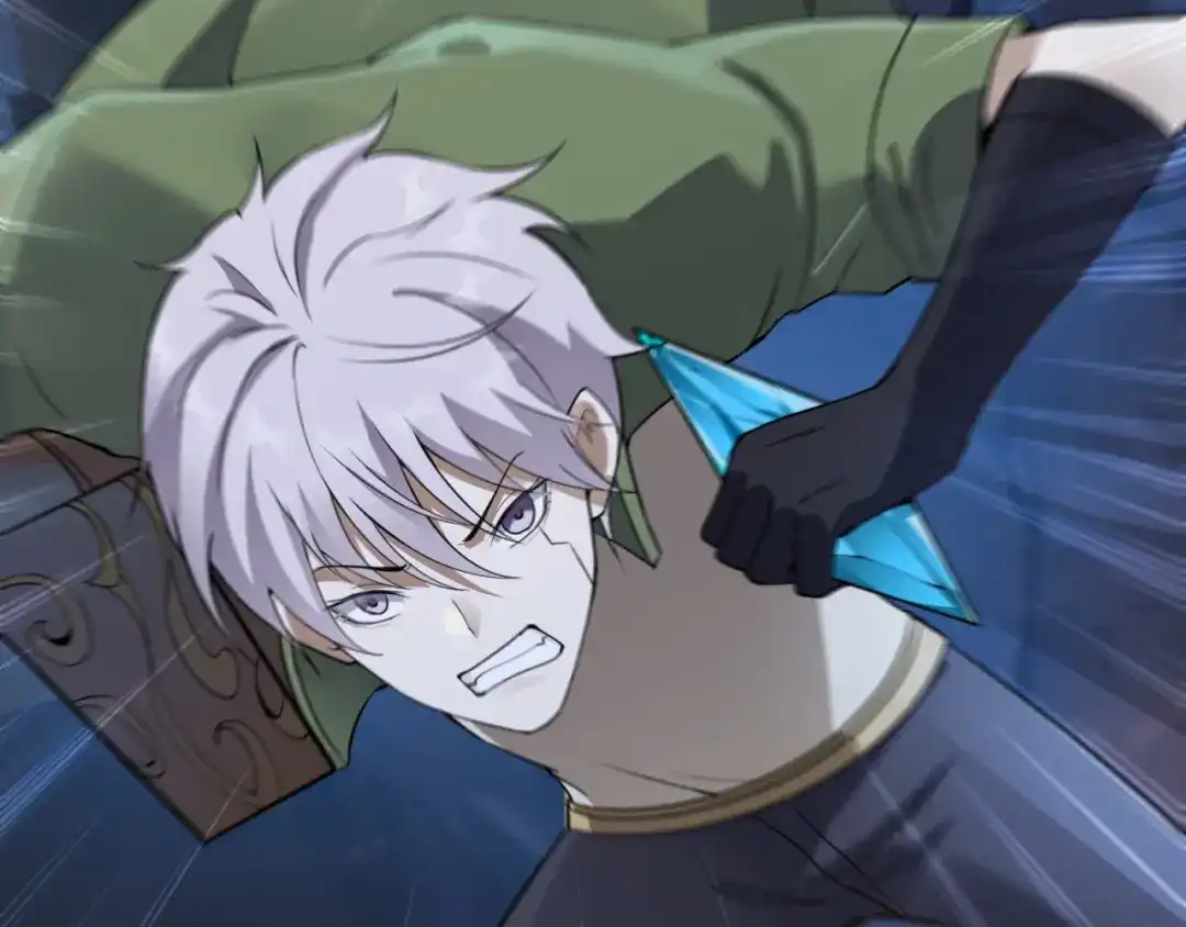 《七星与南笙》第84话 第74页