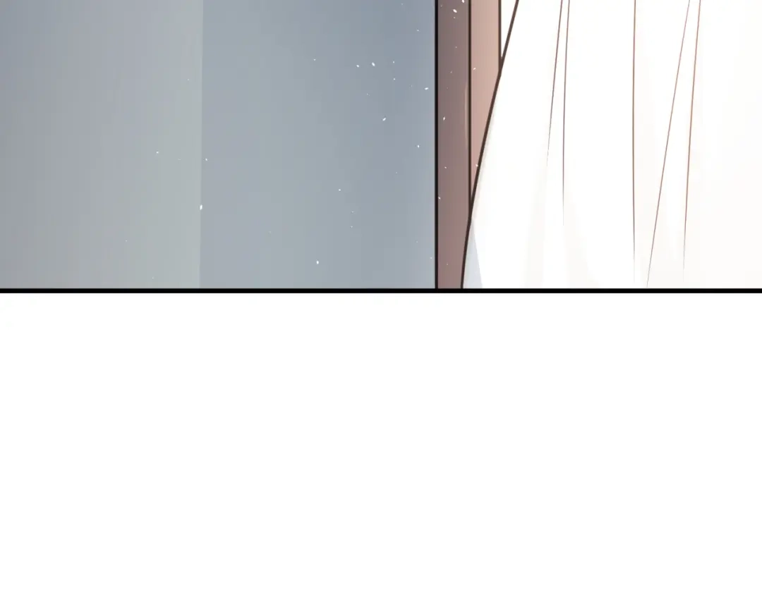 《七星与南笙》第85话 第98页