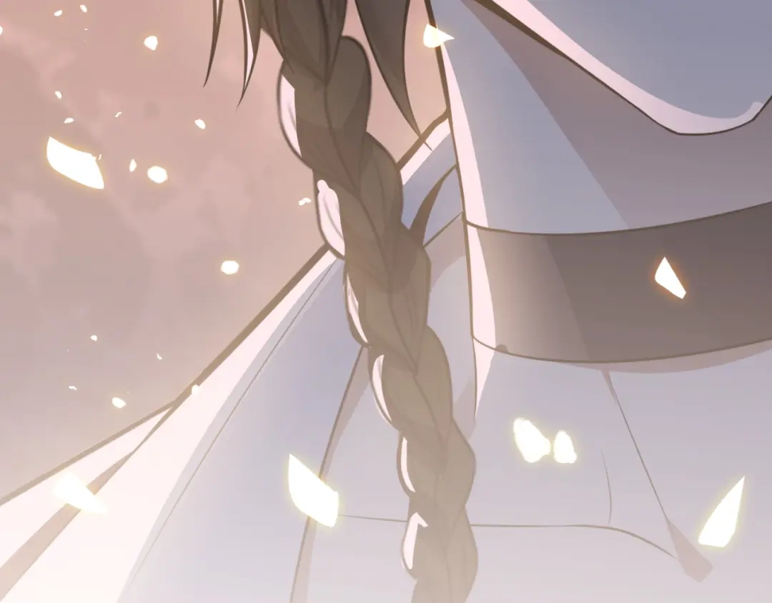 《七星与南笙》第85话 第56页
