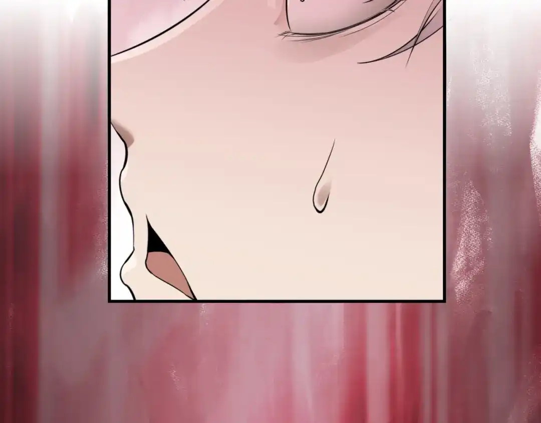 《七星与南笙》第85话 第67页