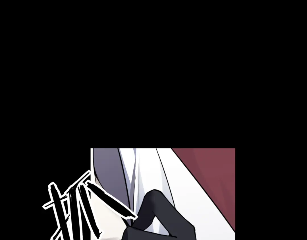 《七星与南笙》第85话 第36页