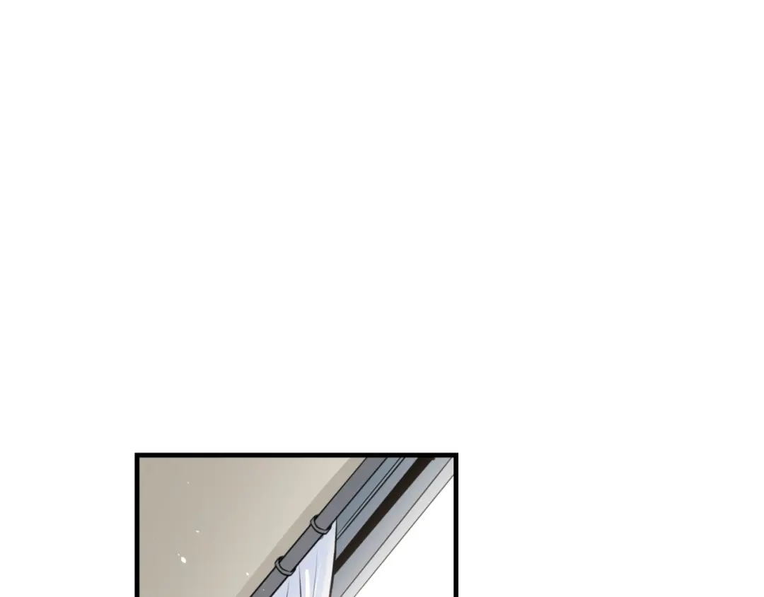 《七星与南笙》第85话 第80页