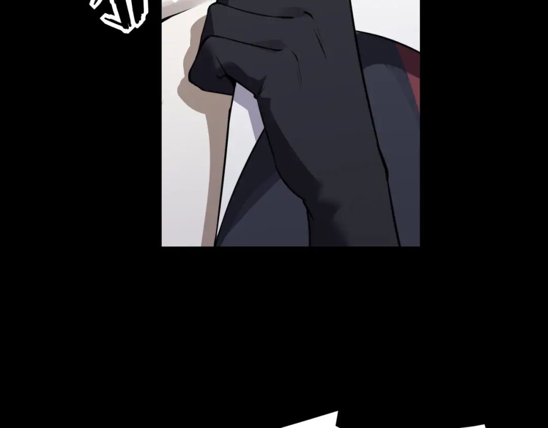 《七星与南笙》第85话 第37页