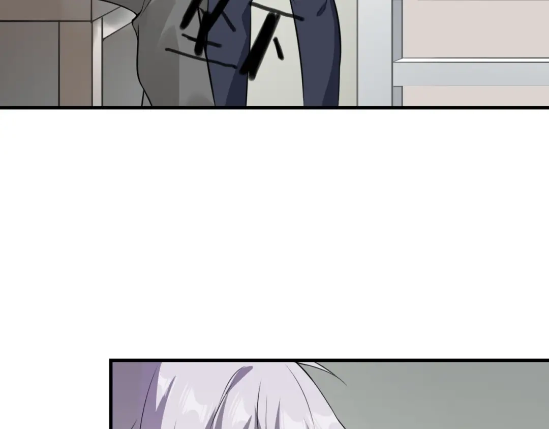 《七星与南笙》第86话 第62页
