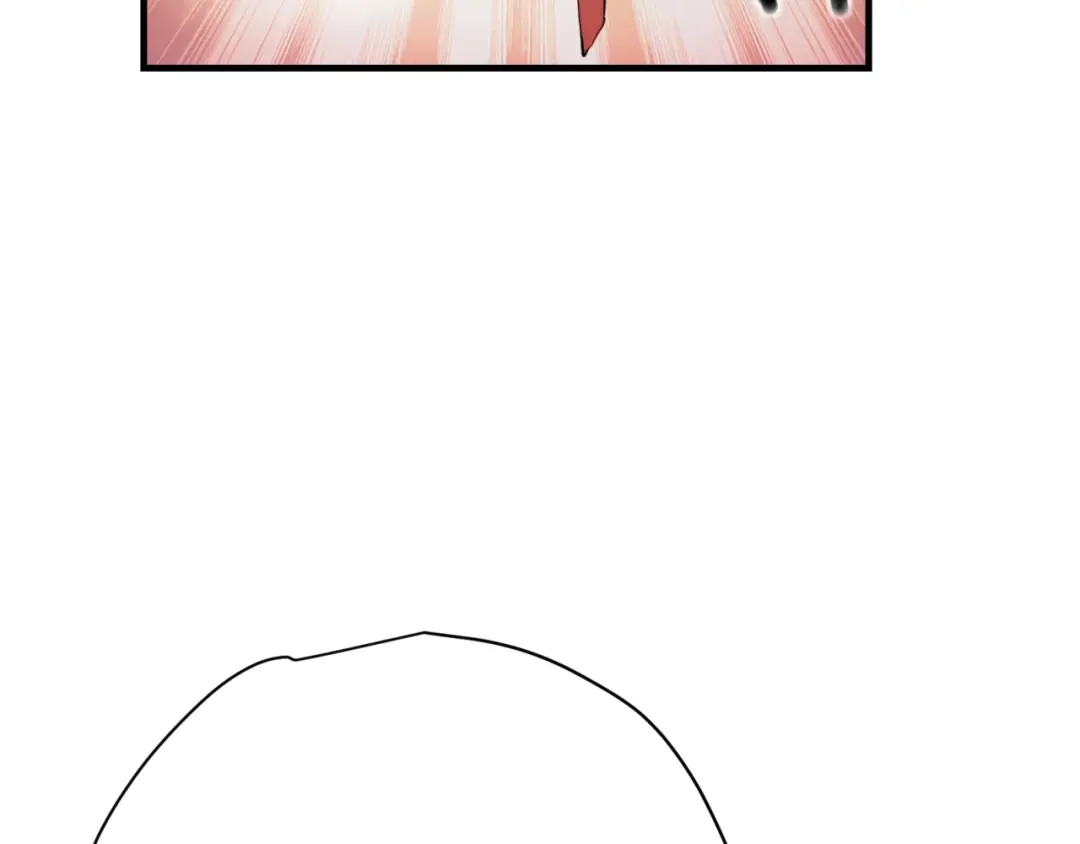 《七星与南笙》第86话 第13页