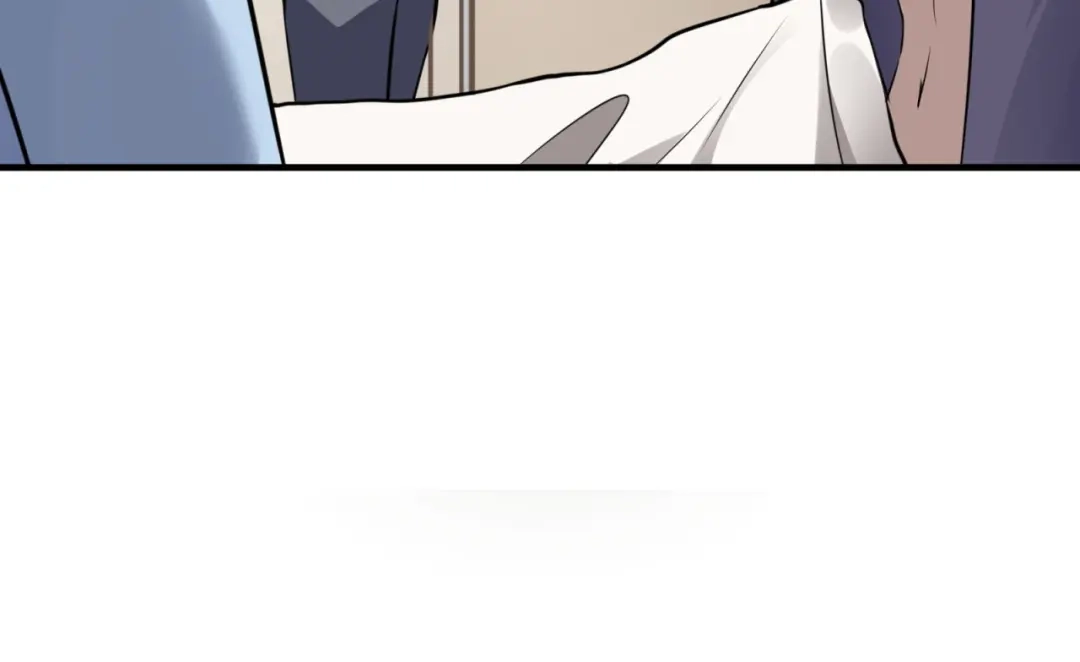 《七星与南笙》第86话 第37页