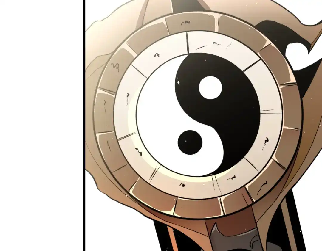 《七星与南笙》第86话 第52页