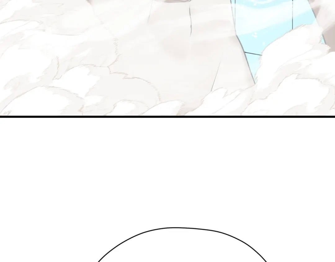 《七星与南笙》第87话 第27页