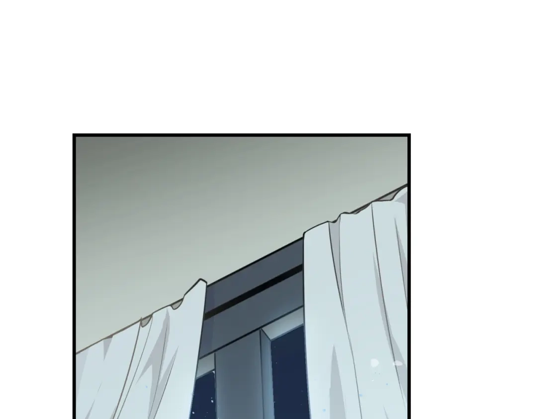 《七星与南笙》第87话 第75页