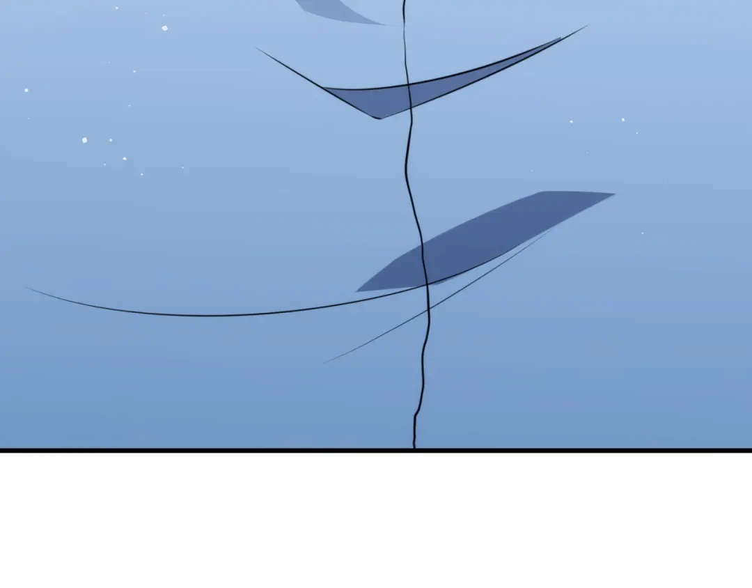 《七星与南笙》第87话 第61页