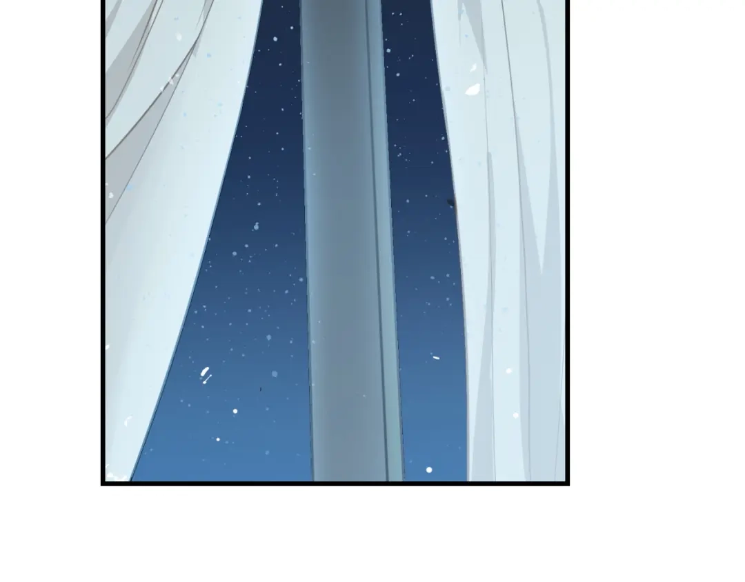 《七星与南笙》第87话 第76页