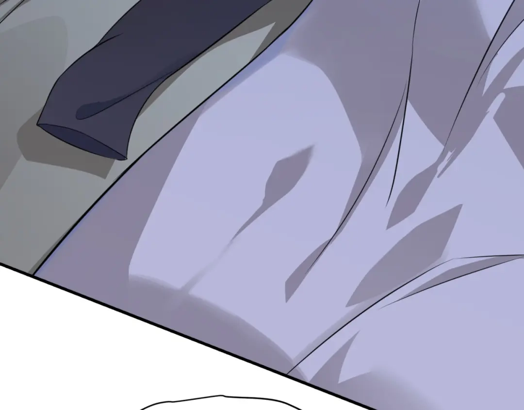 《七星与南笙》第87话 第85页