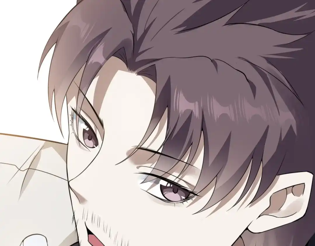 《七星与南笙》第87话 第7页