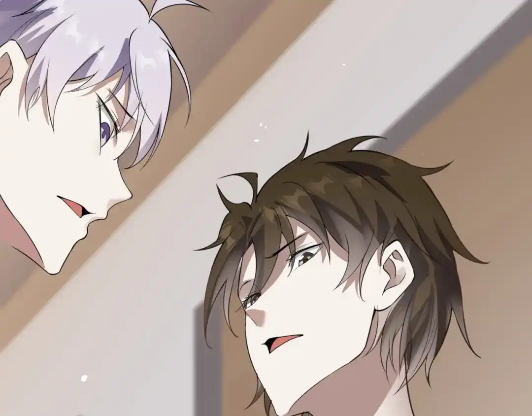 《七星与南笙》第87话 第53页