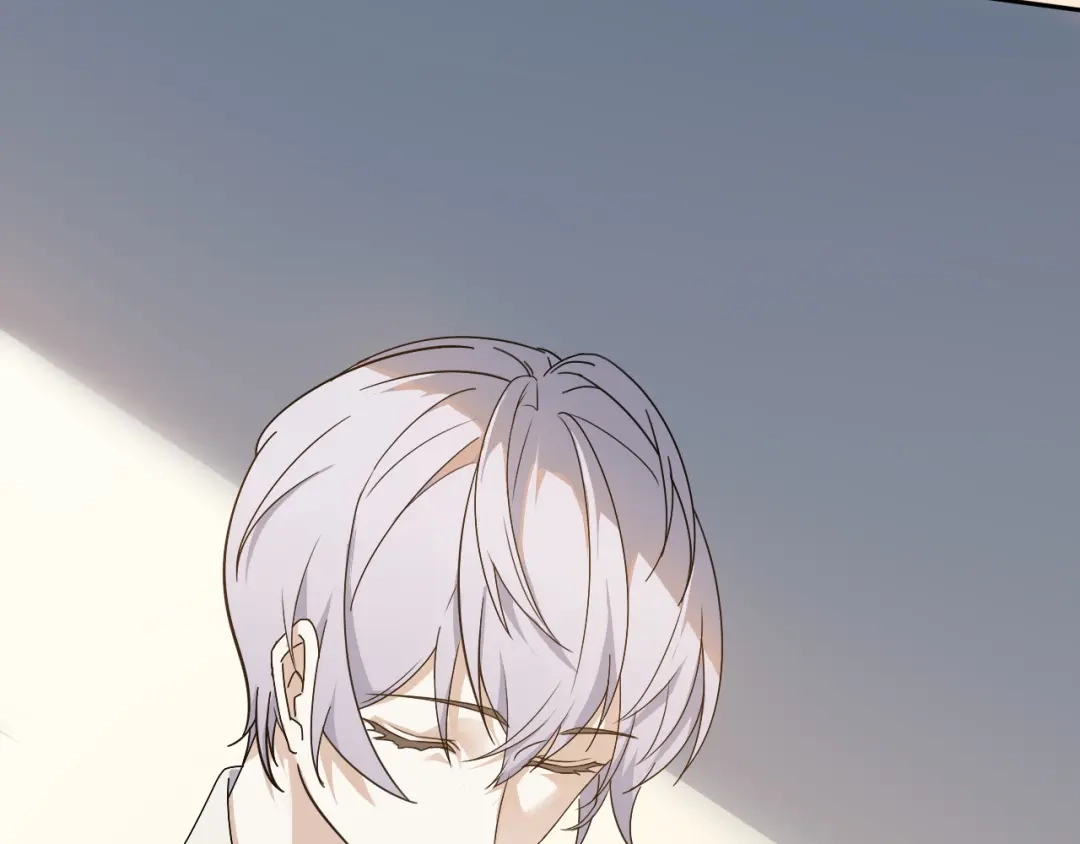 《七星与南笙》第88话 第11页