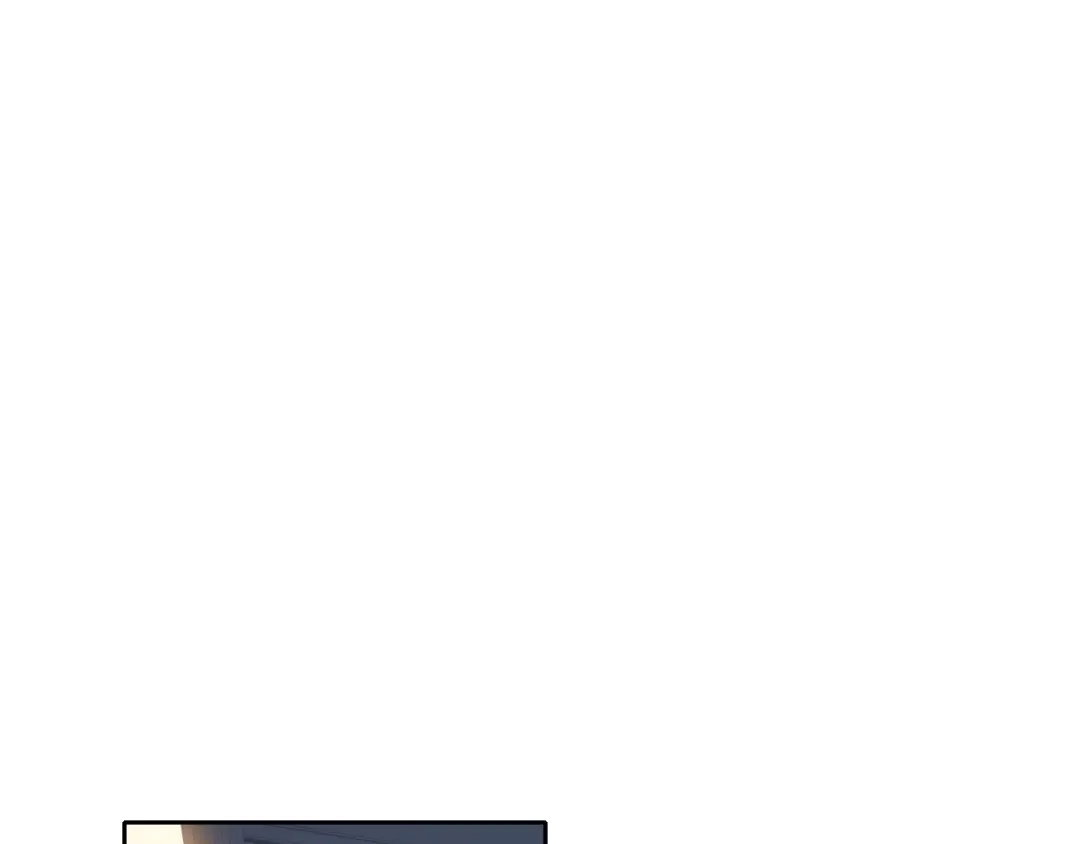 《七星与南笙》第88话 第6页