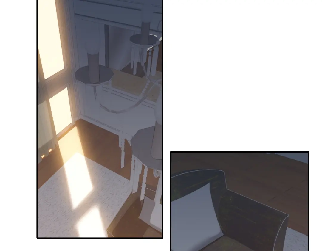 《七星与南笙》第88话 第7页