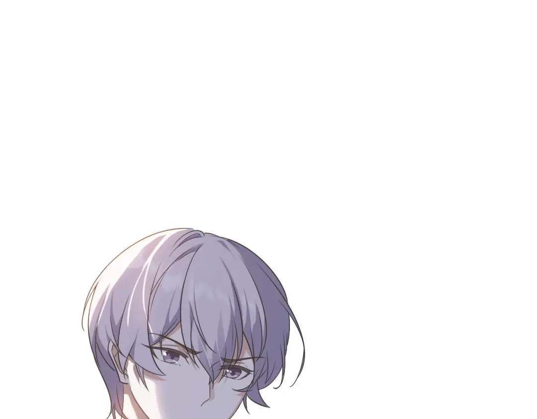 《七星与南笙》第88话 第43页