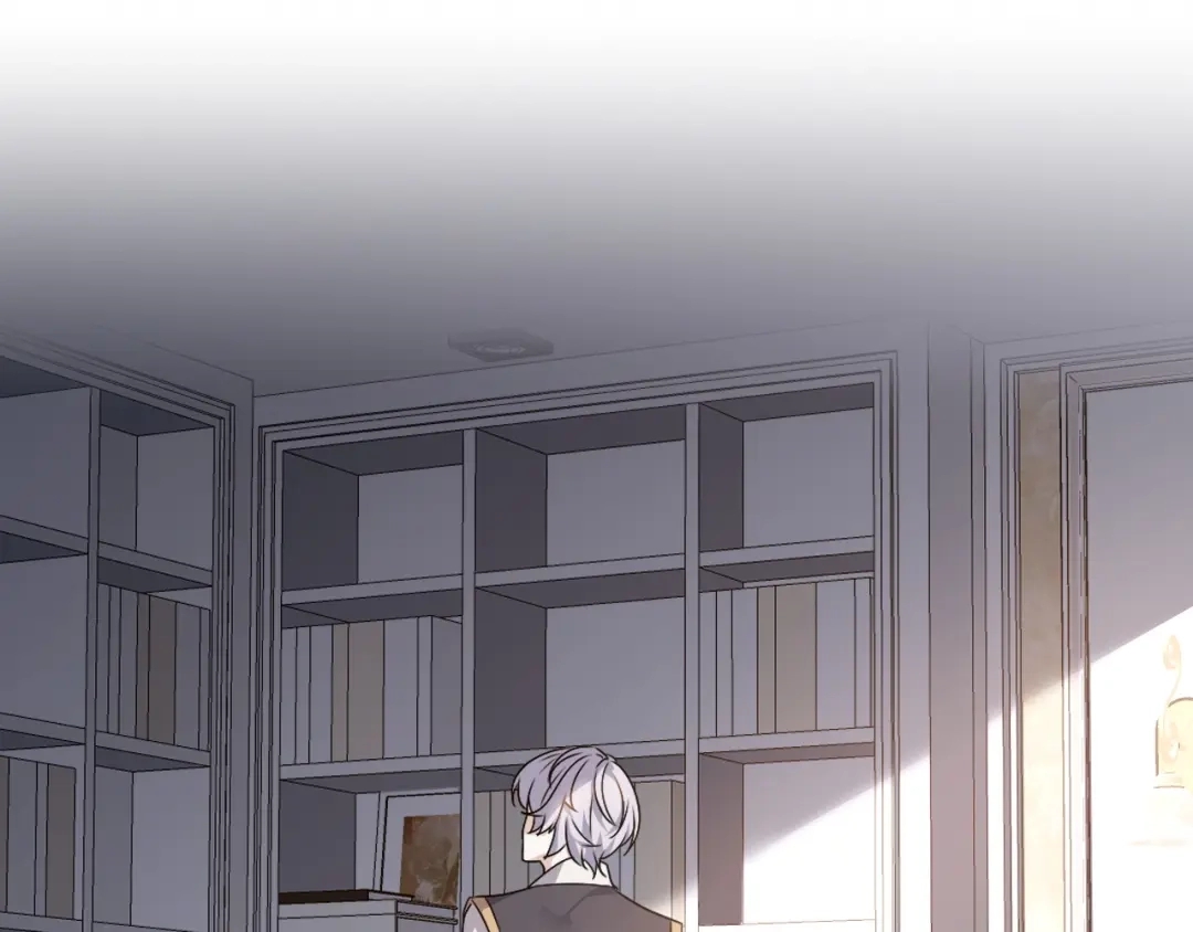 《七星与南笙》第88话 第16页