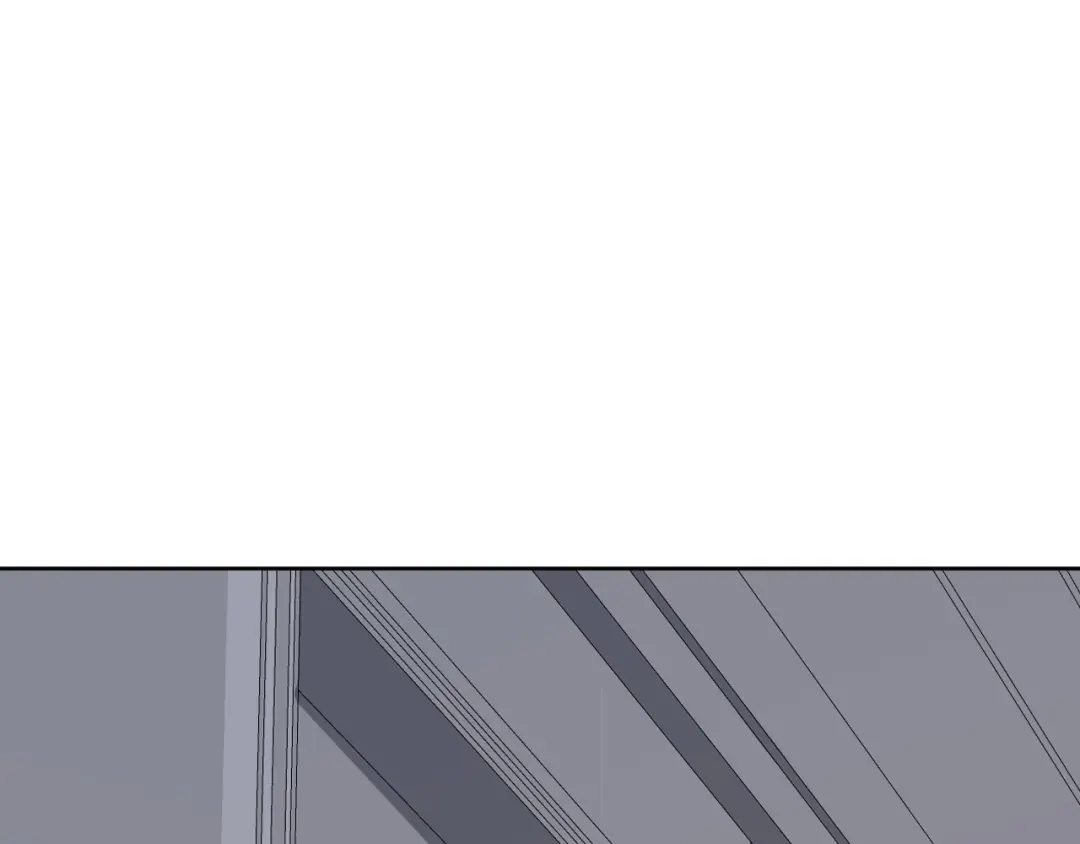 《七星与南笙》第88话 第19页