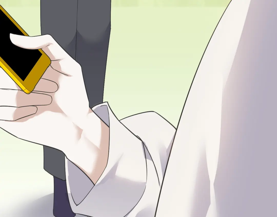 《七星与南笙》第88话 第73页