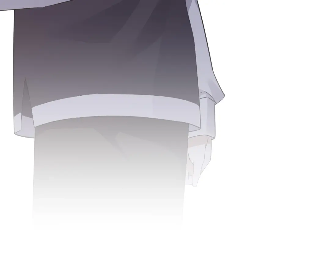 《七星与南笙》第88话 第45页
